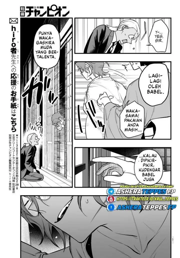 image-komik-mairimashita-iruma-kun-mafia-au-chapter-19-45/53
