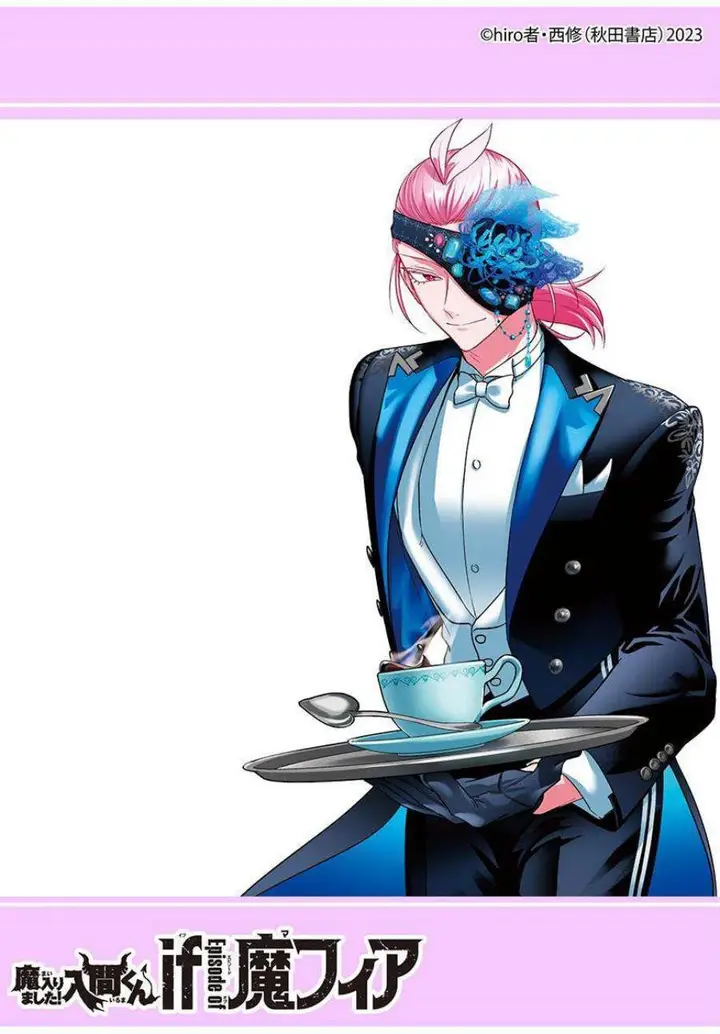 image-komik-mairimashita-iruma-kun-mafia-au-chapter-19-47/53