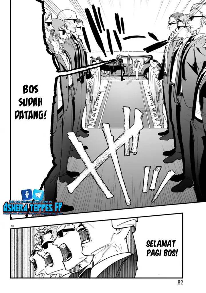 image-komik-mairimashita-iruma-kun-mafia-au-chapter-2-11/70