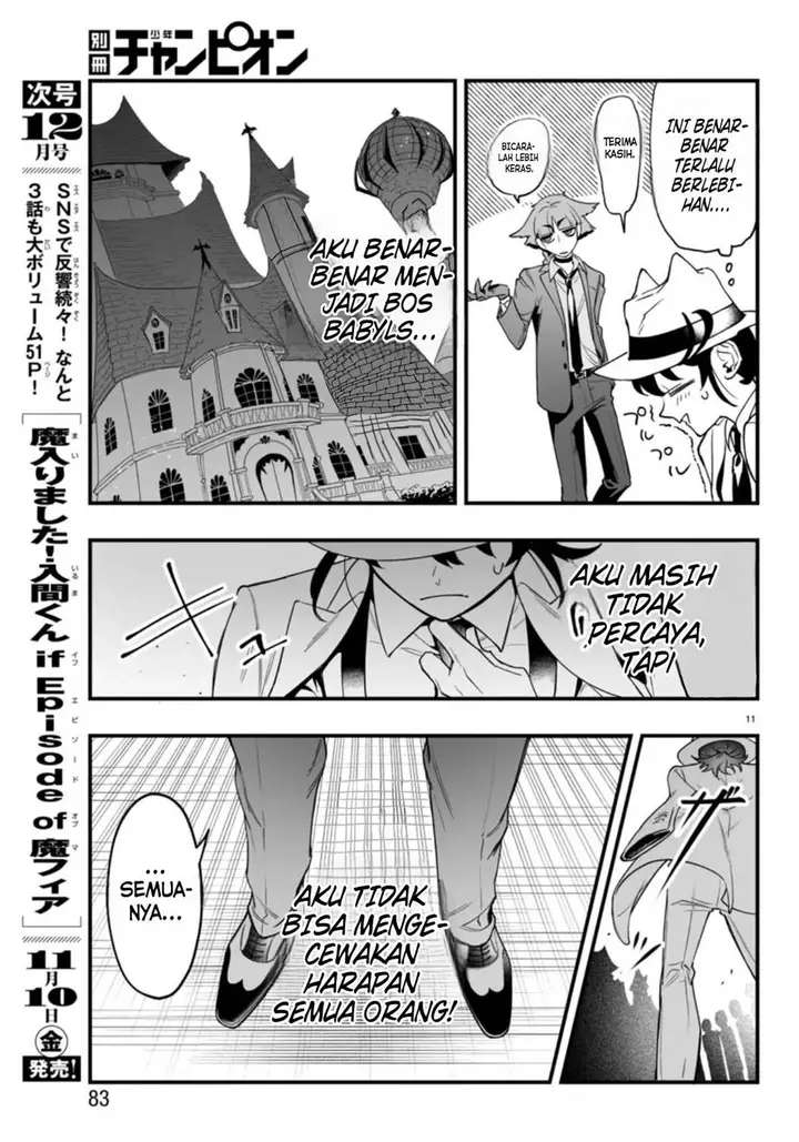 image-komik-mairimashita-iruma-kun-mafia-au-chapter-2-12/70