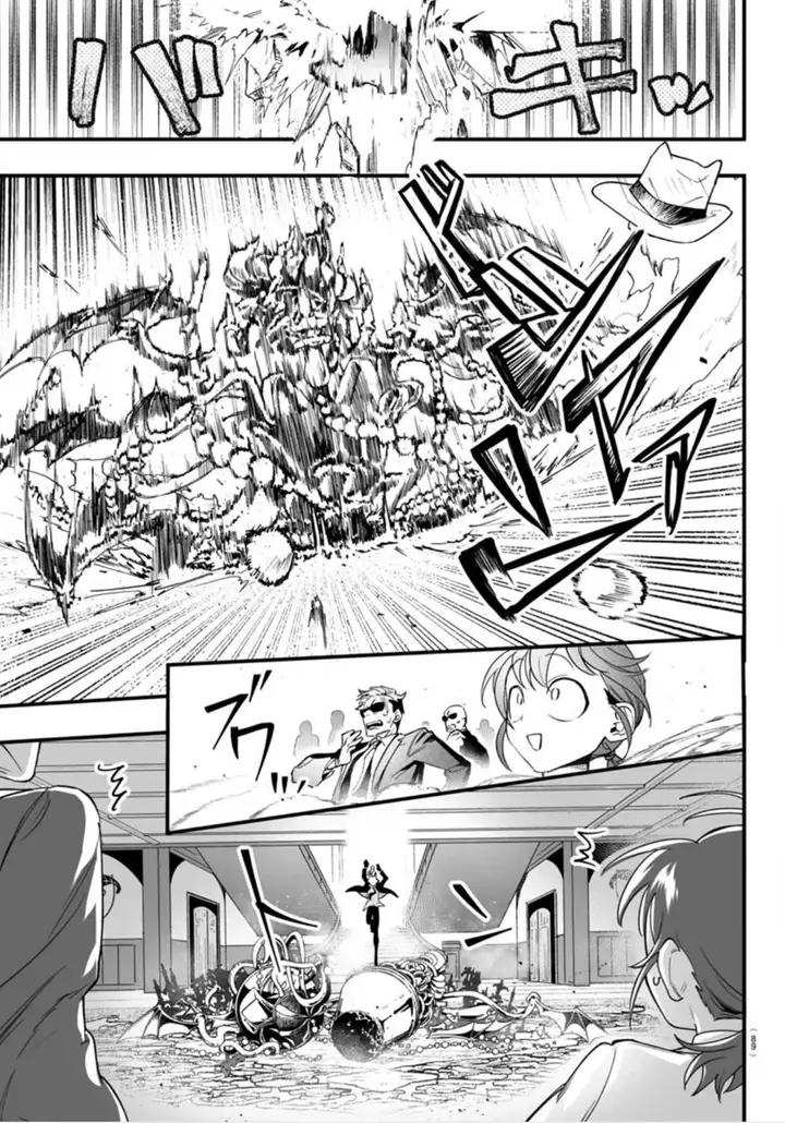 image-komik-mairimashita-iruma-kun-mafia-au-chapter-2-18/70