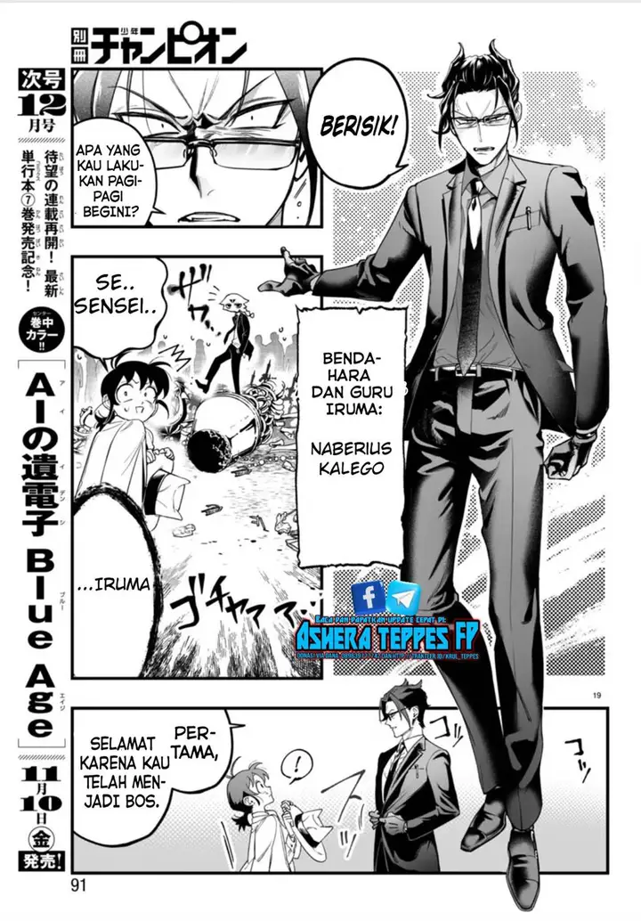 image-komik-mairimashita-iruma-kun-mafia-au-chapter-2-20/70