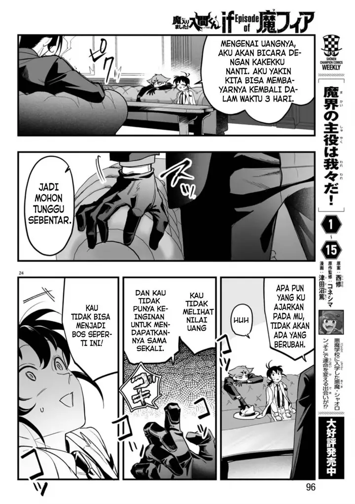 image-komik-mairimashita-iruma-kun-mafia-au-chapter-2-25/70