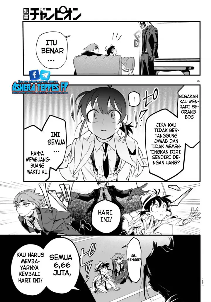 image-komik-mairimashita-iruma-kun-mafia-au-chapter-2-26/70
