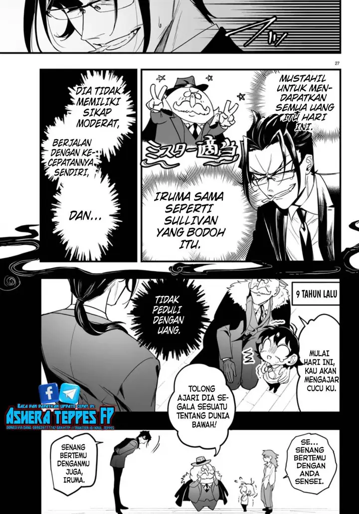 image-komik-mairimashita-iruma-kun-mafia-au-chapter-2-28/70