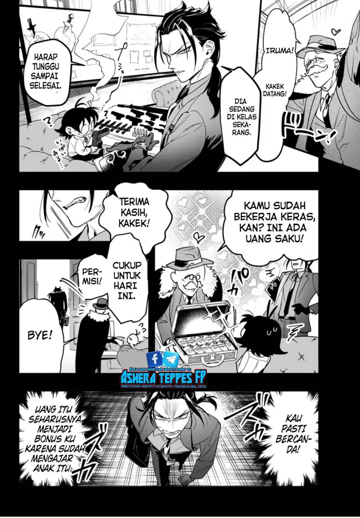 image-komik-mairimashita-iruma-kun-mafia-au-chapter-2-29/70