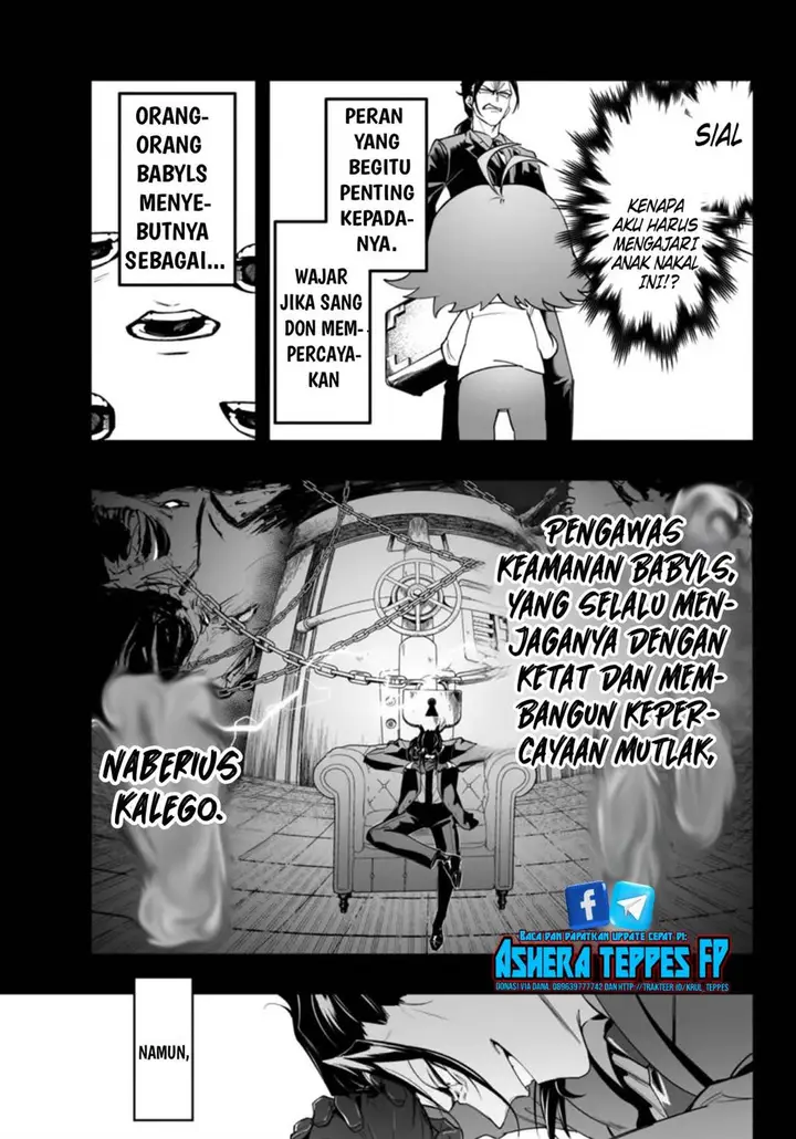image-komik-mairimashita-iruma-kun-mafia-au-chapter-2-30/70