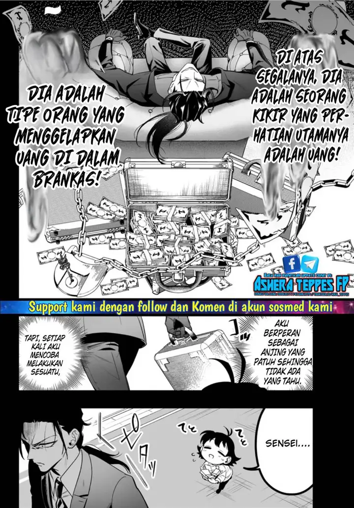 image-komik-mairimashita-iruma-kun-mafia-au-chapter-2-31/70