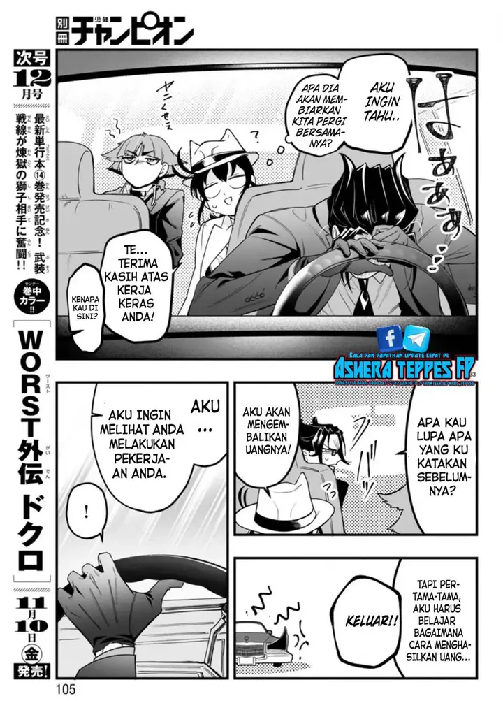 image-komik-mairimashita-iruma-kun-mafia-au-chapter-2-34/70