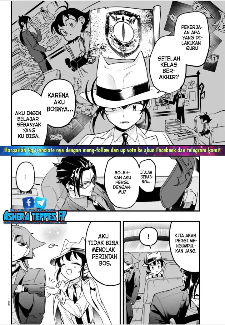 image-komik-mairimashita-iruma-kun-mafia-au-chapter-2-35/70