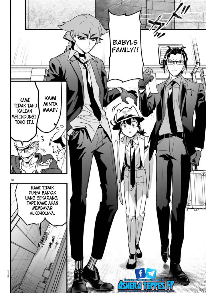 image-komik-mairimashita-iruma-kun-mafia-au-chapter-2-39/70