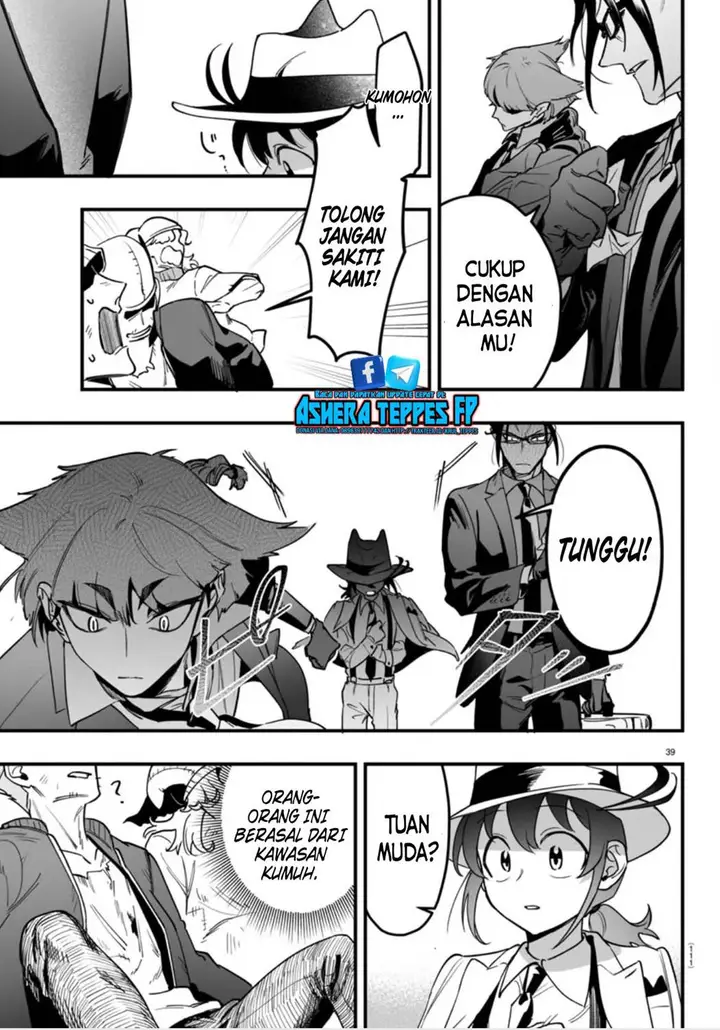 image-komik-mairimashita-iruma-kun-mafia-au-chapter-2-40/70