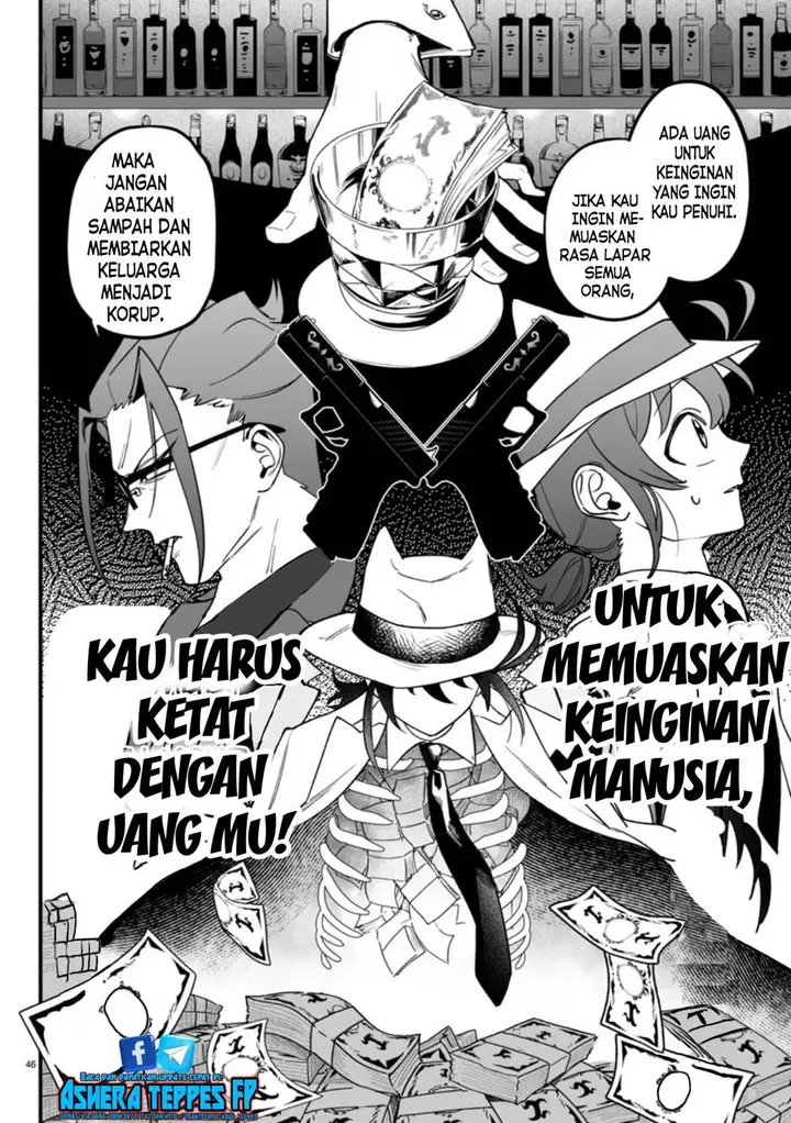 image-komik-mairimashita-iruma-kun-mafia-au-chapter-2-47/70