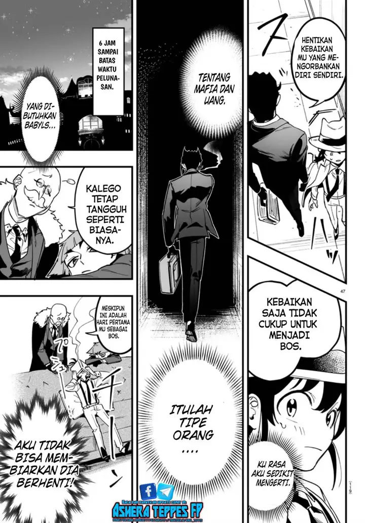 image-komik-mairimashita-iruma-kun-mafia-au-chapter-2-48/70
