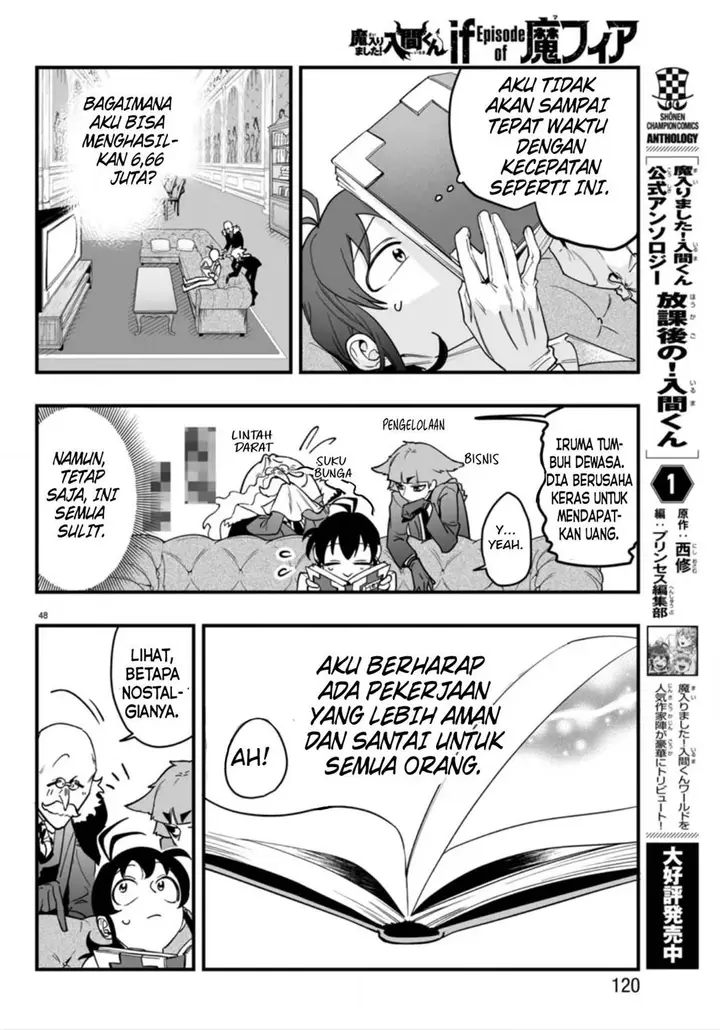 image-komik-mairimashita-iruma-kun-mafia-au-chapter-2-49/70