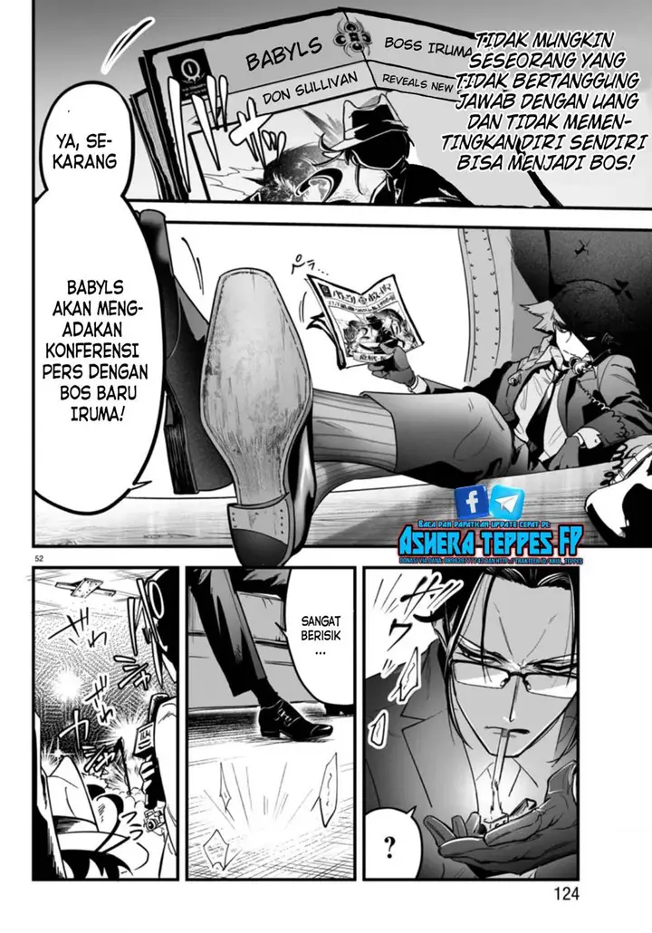 image-komik-mairimashita-iruma-kun-mafia-au-chapter-2-53/70