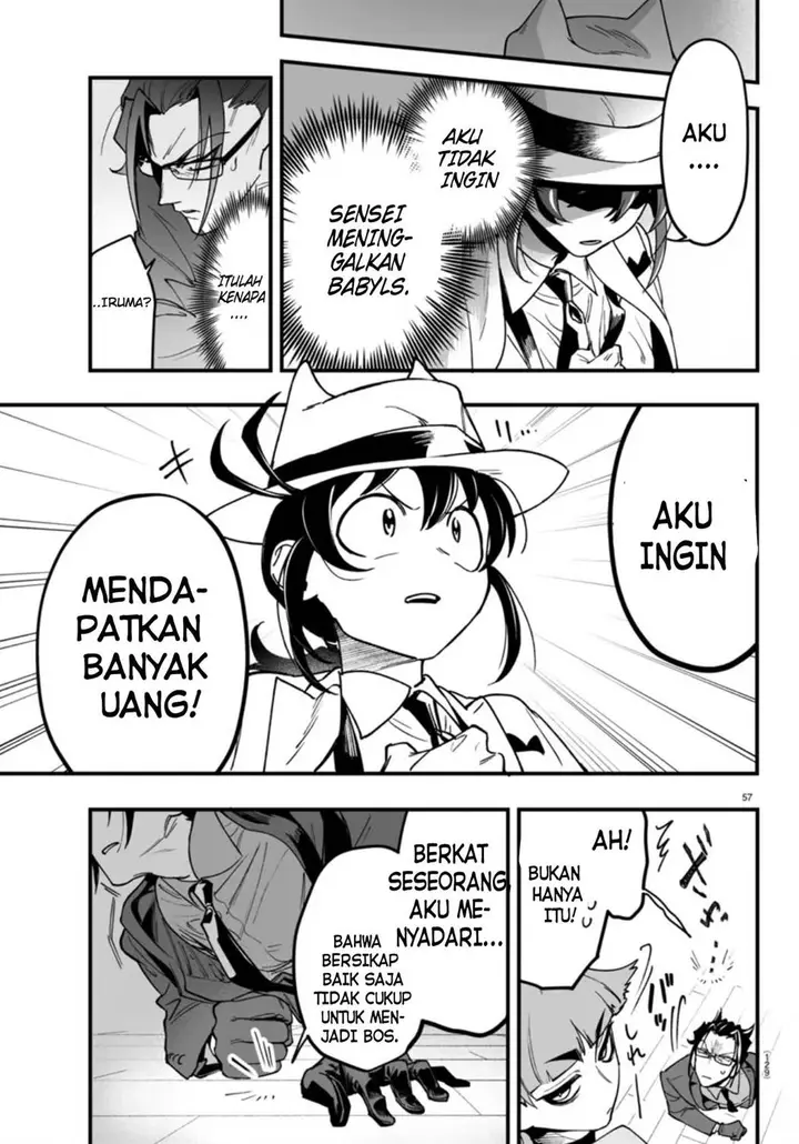 image-komik-mairimashita-iruma-kun-mafia-au-chapter-2-58/70