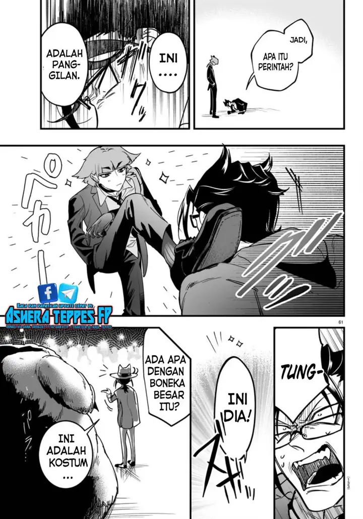 image-komik-mairimashita-iruma-kun-mafia-au-chapter-2-62/70