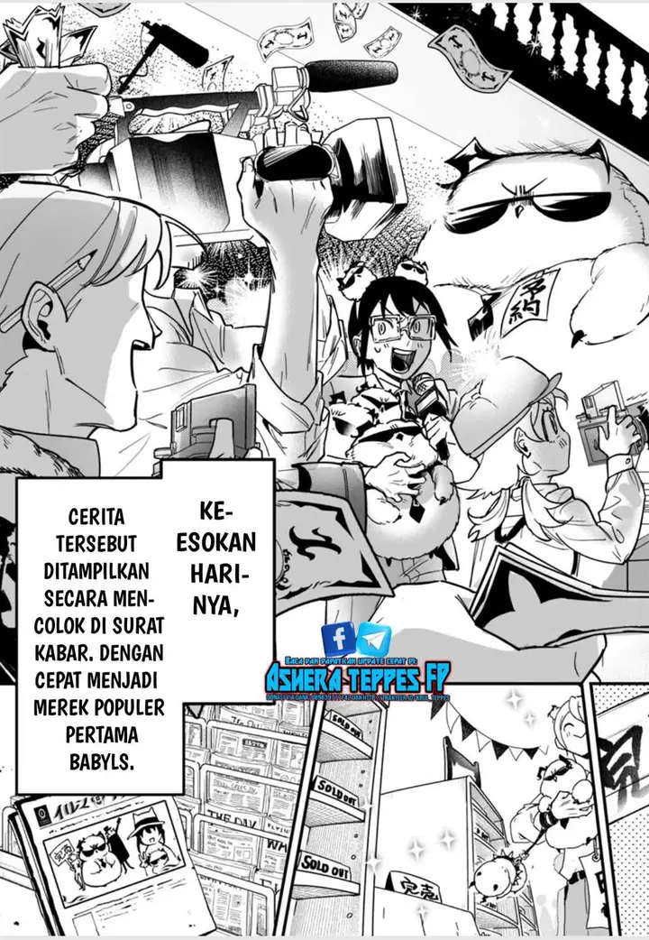 image-komik-mairimashita-iruma-kun-mafia-au-chapter-2-67/70