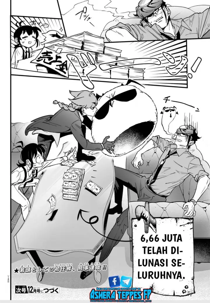 image-komik-mairimashita-iruma-kun-mafia-au-chapter-2-68/70
