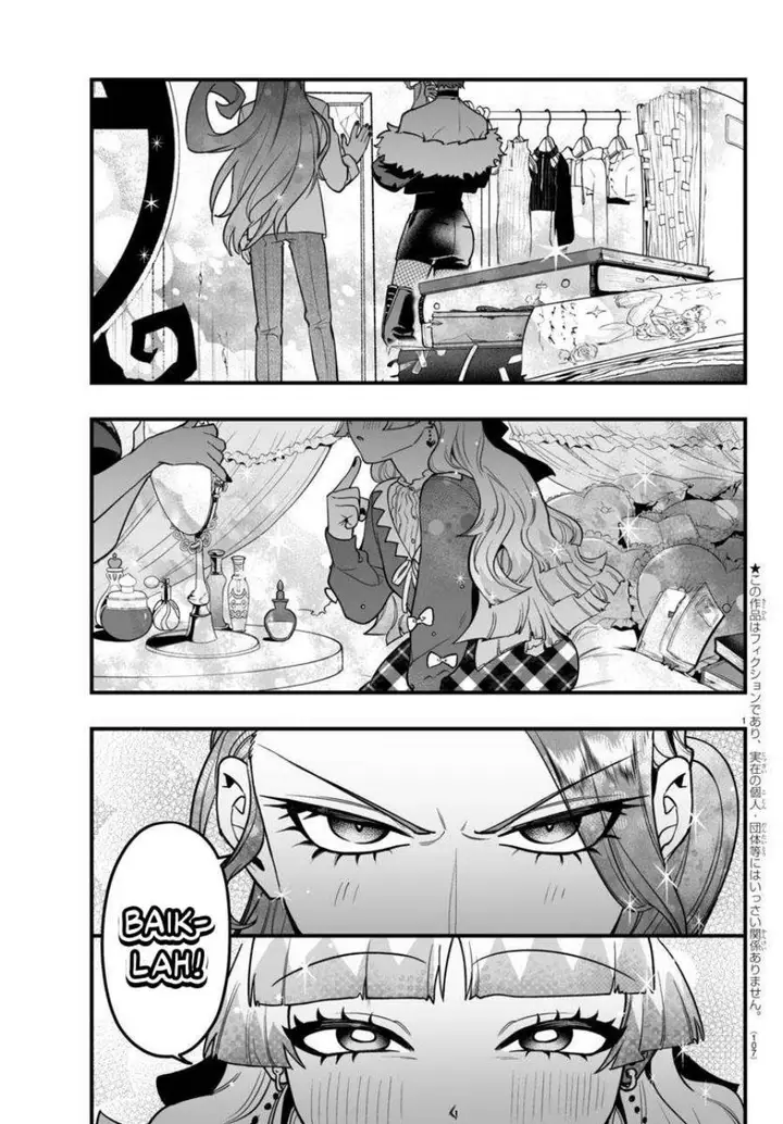 image-komik-mairimashita-iruma-kun-mafia-au-chapter-20-2/48