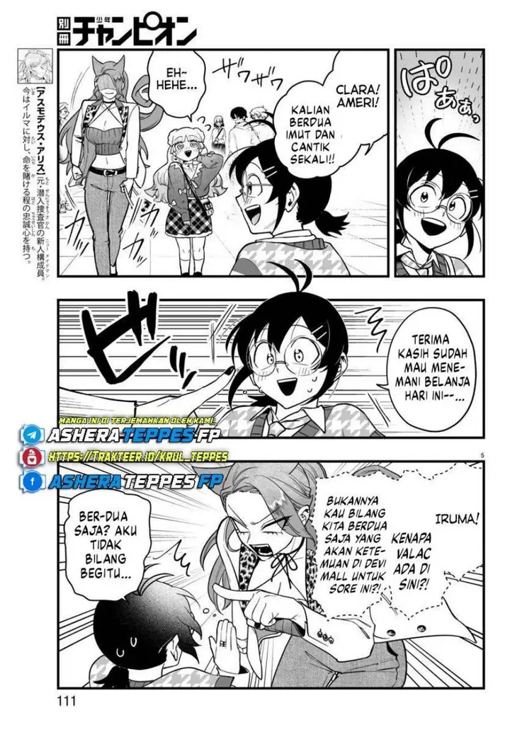 image-komik-mairimashita-iruma-kun-mafia-au-chapter-20-6/48