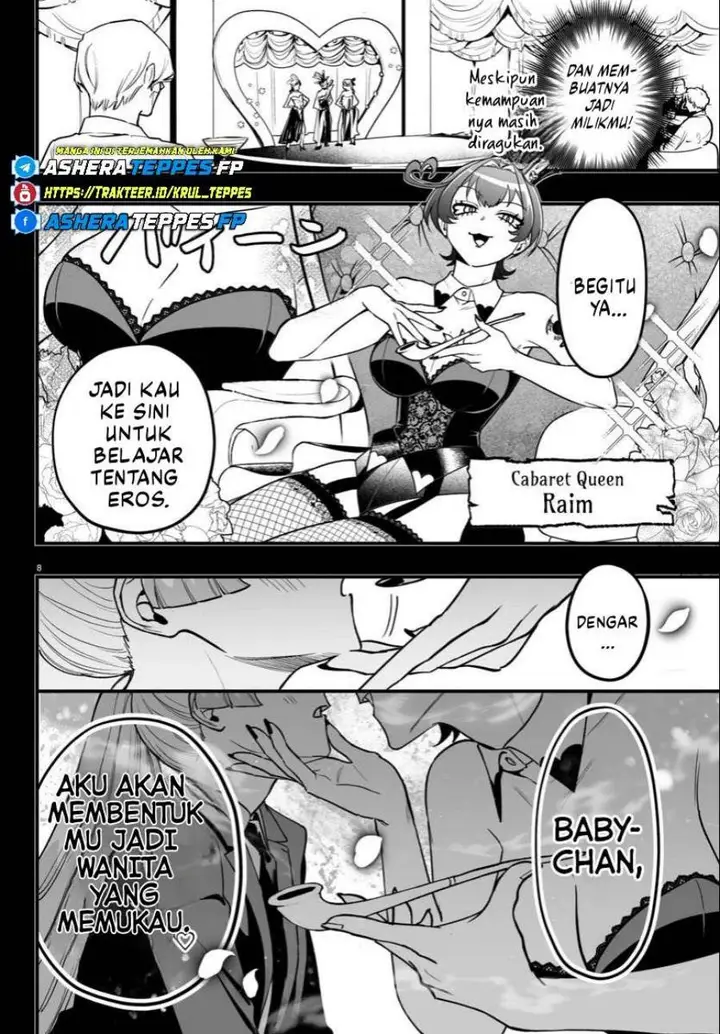 image-komik-mairimashita-iruma-kun-mafia-au-chapter-20-9/48