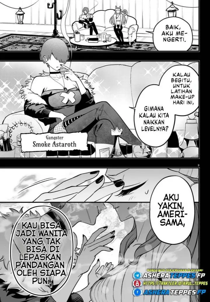 image-komik-mairimashita-iruma-kun-mafia-au-chapter-20-10/48