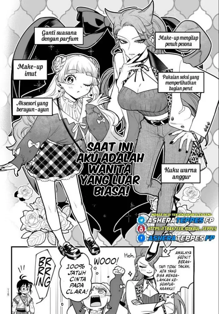 image-komik-mairimashita-iruma-kun-mafia-au-chapter-20-11/48