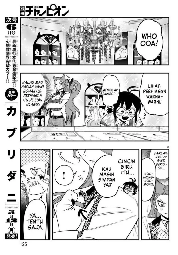 image-komik-mairimashita-iruma-kun-mafia-au-chapter-20-20/48