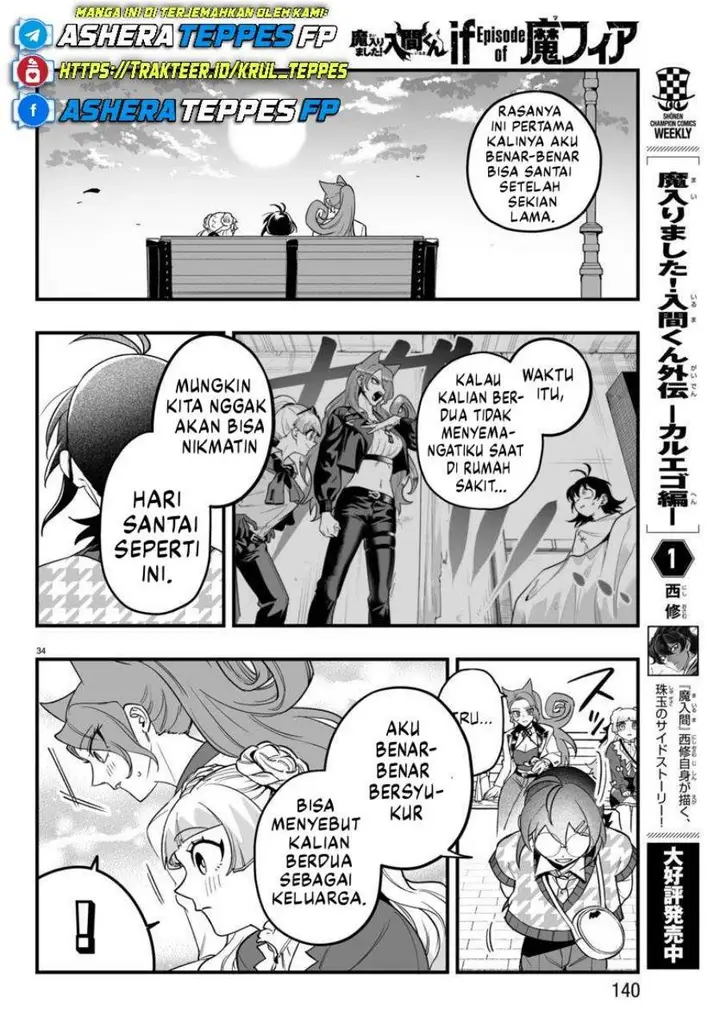 image-komik-mairimashita-iruma-kun-mafia-au-chapter-20-33/48