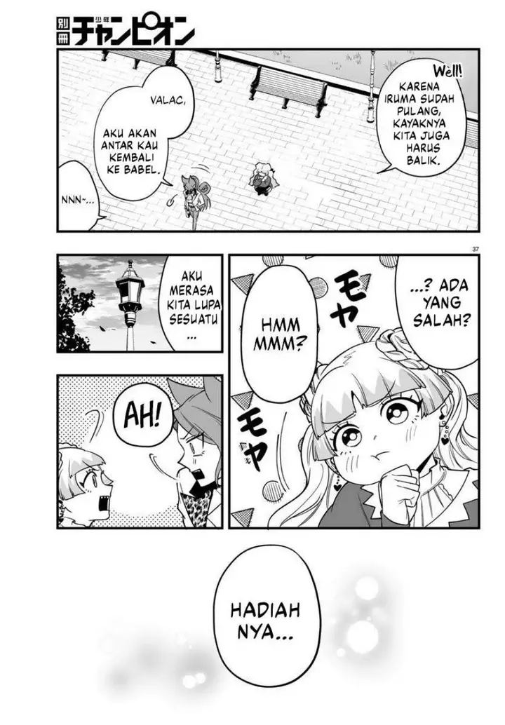 image-komik-mairimashita-iruma-kun-mafia-au-chapter-20-36/48