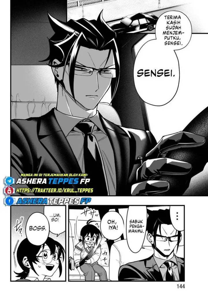 image-komik-mairimashita-iruma-kun-mafia-au-chapter-20-37/48