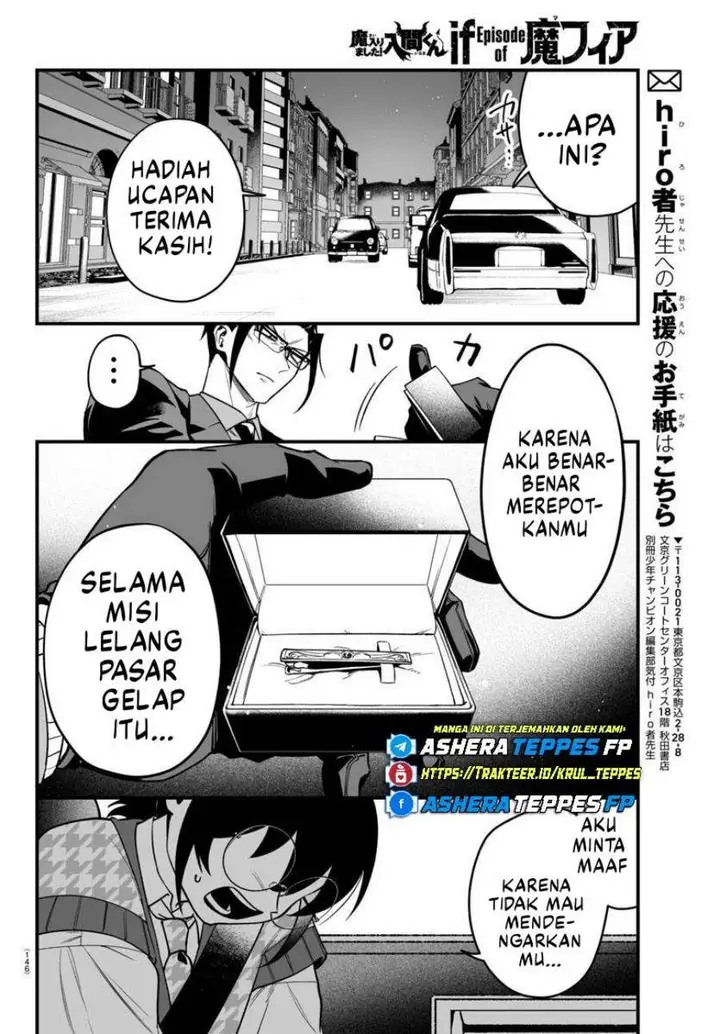 image-komik-mairimashita-iruma-kun-mafia-au-chapter-20-39/48