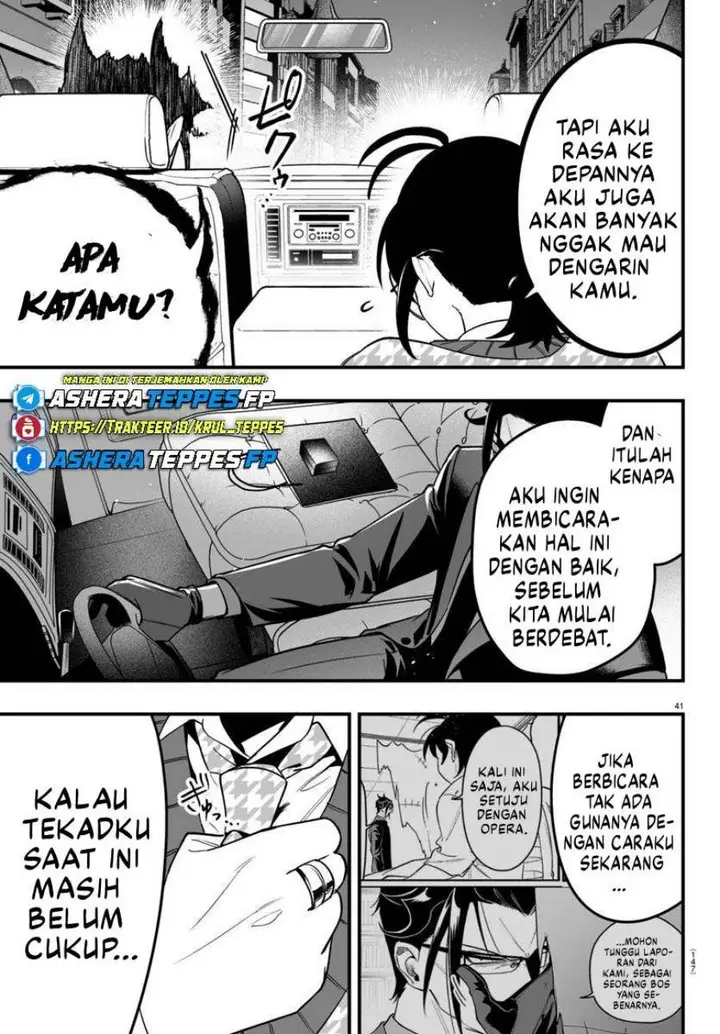 image-komik-mairimashita-iruma-kun-mafia-au-chapter-20-40/48