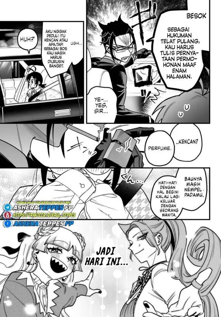 image-komik-mairimashita-iruma-kun-mafia-au-chapter-20-43/48