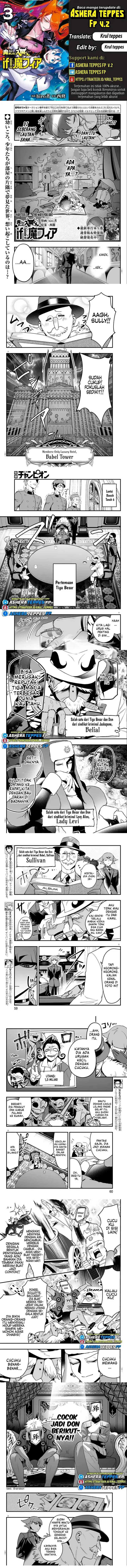 image-komik-mairimashita-iruma-kun-mafia-au-chapter-21-0/6