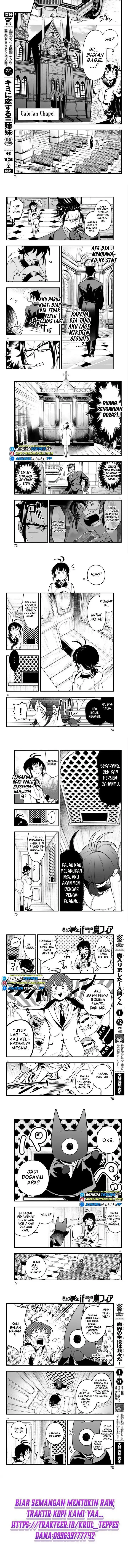 image-komik-mairimashita-iruma-kun-mafia-au-chapter-21-2/6