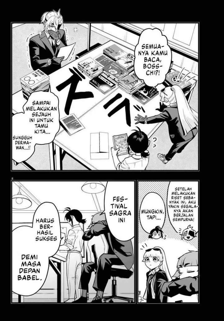 image-komik-mairimashita-iruma-kun-mafia-au-chapter-22-8/47