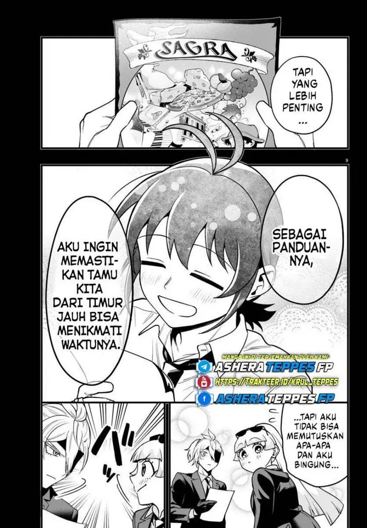 image-komik-mairimashita-iruma-kun-mafia-au-chapter-22-9/47