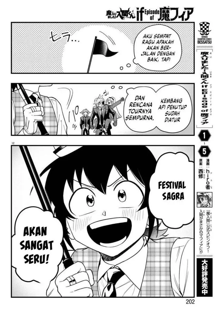 image-komik-mairimashita-iruma-kun-mafia-au-chapter-22-12/47