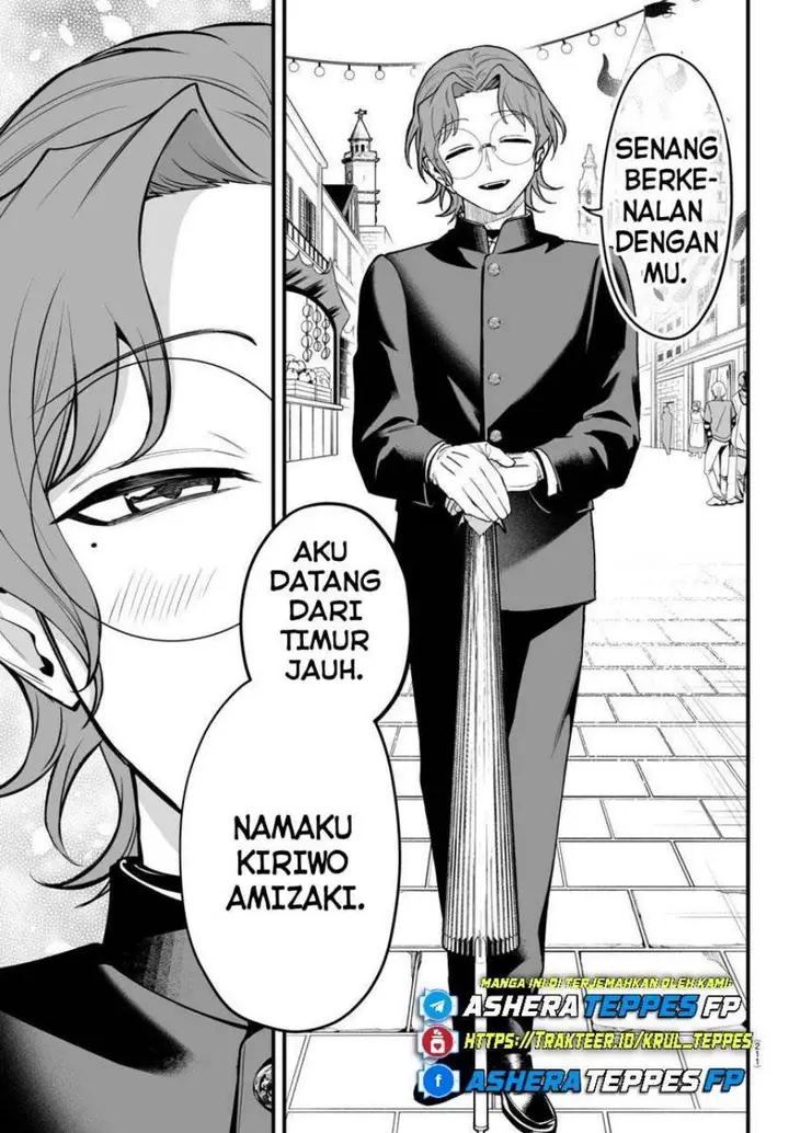 image-komik-mairimashita-iruma-kun-mafia-au-chapter-22-20/47