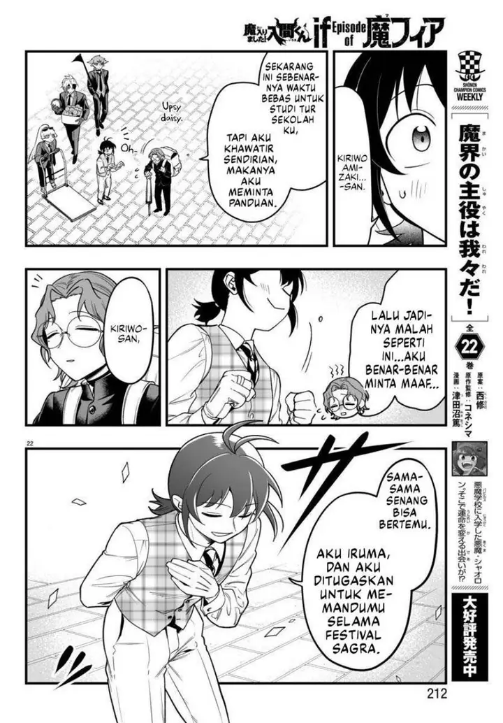 image-komik-mairimashita-iruma-kun-mafia-au-chapter-22-21/47