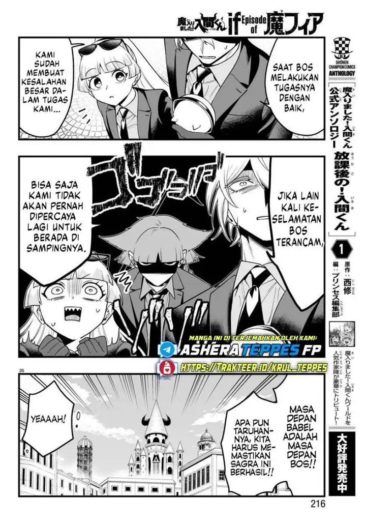 image-komik-mairimashita-iruma-kun-mafia-au-chapter-22-25/47