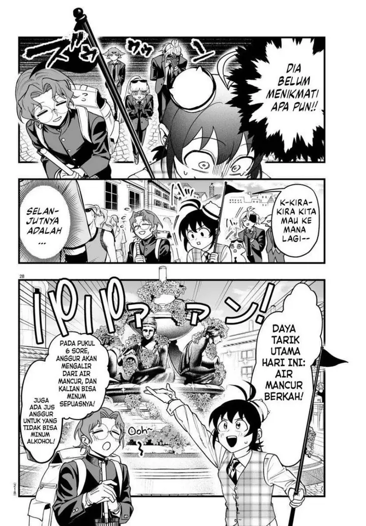 image-komik-mairimashita-iruma-kun-mafia-au-chapter-22-27/47