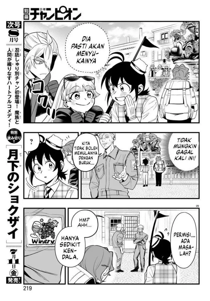image-komik-mairimashita-iruma-kun-mafia-au-chapter-22-28/47