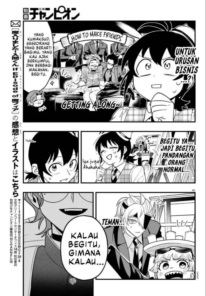 image-komik-mairimashita-iruma-kun-mafia-au-chapter-22-41/47