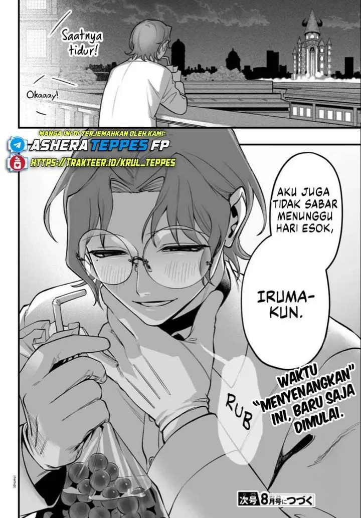 image-komik-mairimashita-iruma-kun-mafia-au-chapter-22-44/47
