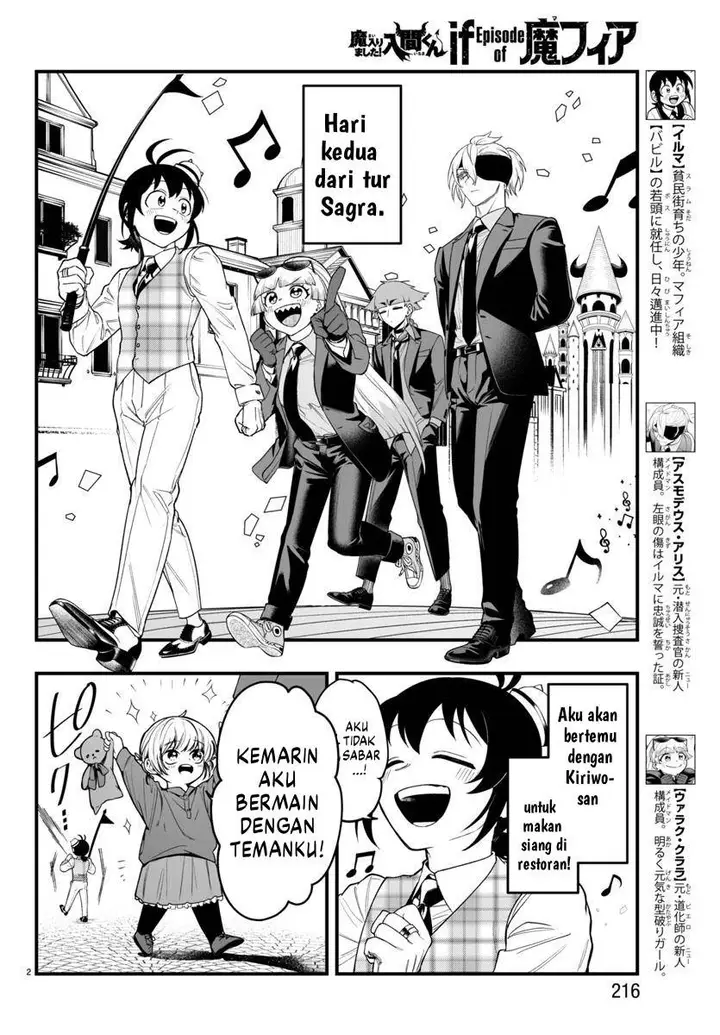 image-komik-mairimashita-iruma-kun-mafia-au-chapter-23-2/49