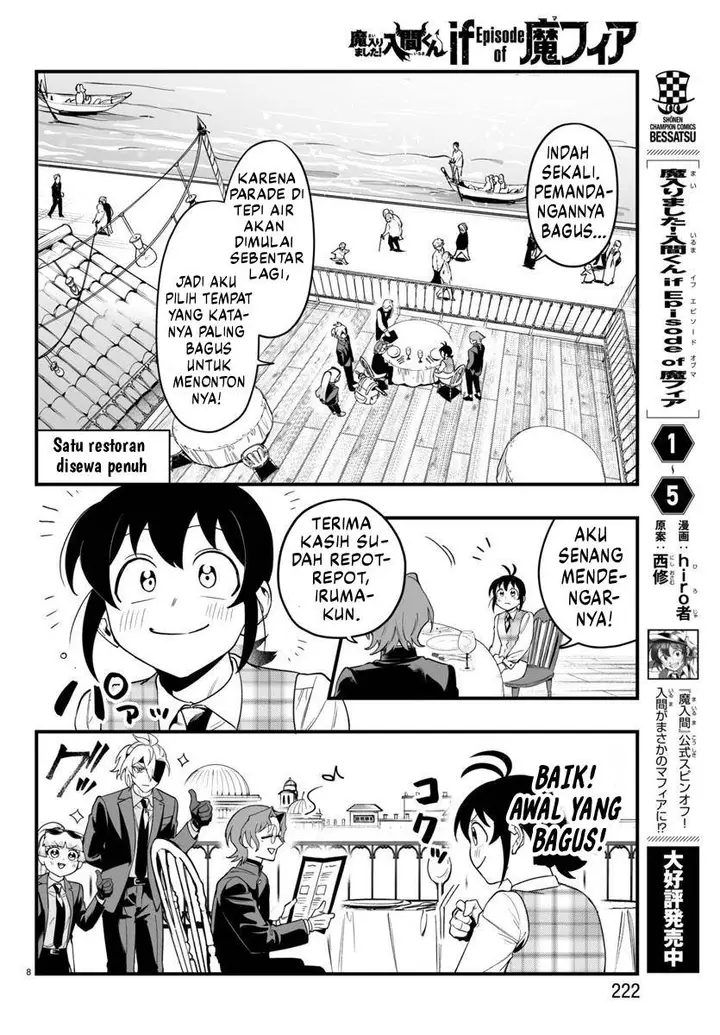 image-komik-mairimashita-iruma-kun-mafia-au-chapter-23-8/49